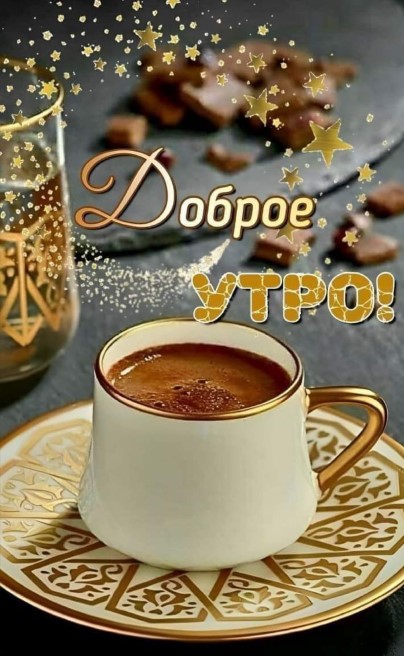Картинка №57727