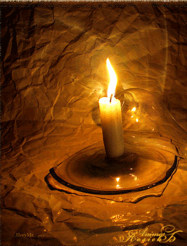 Открытка горящая свеча 