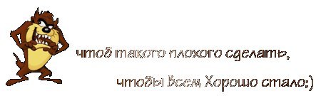 Еж птица гордая пока не пнешь не полетит картинки